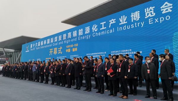 Wantai стратегически сотрудничает с Shaanxi Mobile, чтобы способствовать качественному развитию энергетической отрасли.
