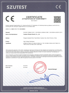 Сертификат CE распределительного шкафа высокого напряжения

