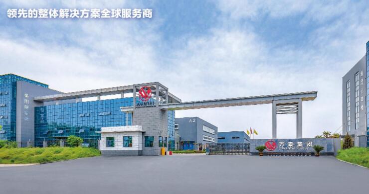 Huainan Wantai Electronics Co., Ltd. успешно вошла в «новую третью доску»
