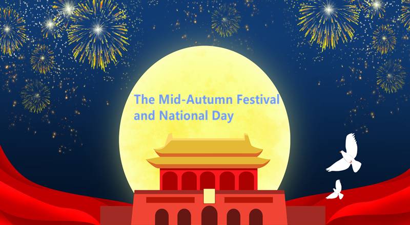 Встречайте двойной фестиваль — Фестиваль середины осени и Национальный день.